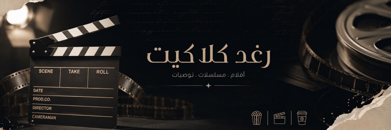 ragodyi's profile banner image