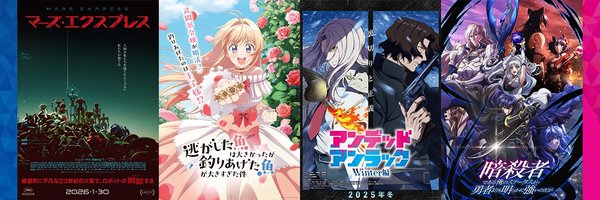 TMSent_jp Profile Banner