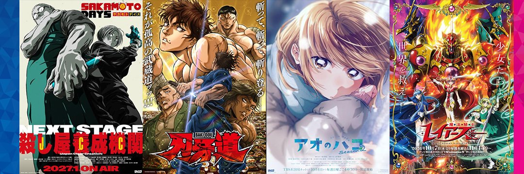 TMSent_jp's profile banner image