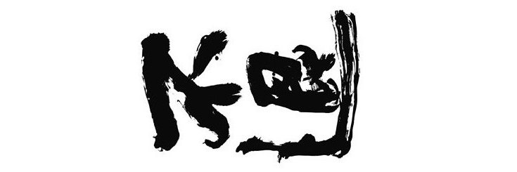 Haga310's profile banner image