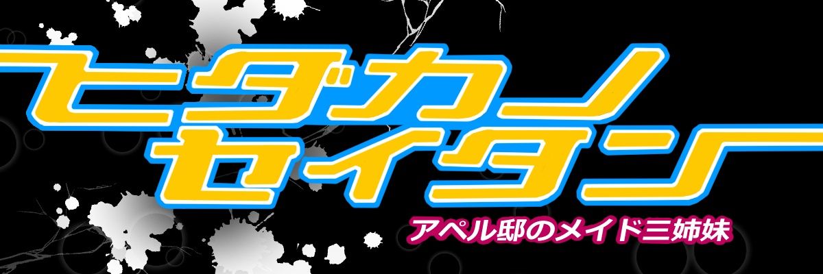 tosakonbu's profile banner image