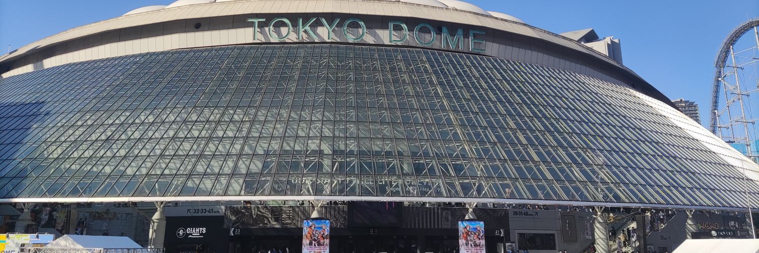 たこみみ banner