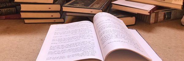 sidimeed Profile Banner