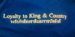 ga_me's profile banner image