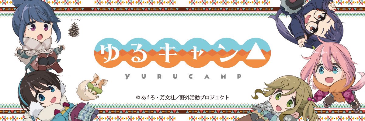 FEEL Design 【公式】 banner