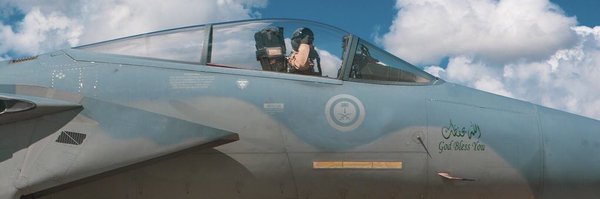 SAlhamri Profile Banner