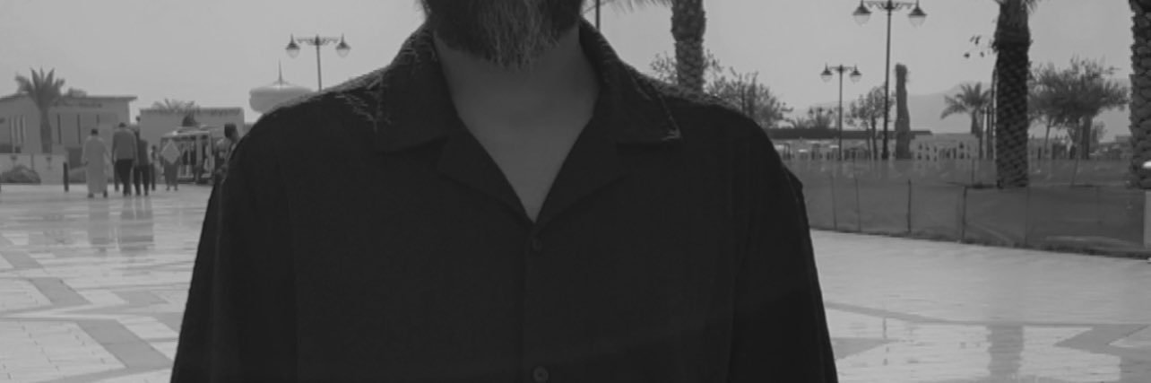seraj banner