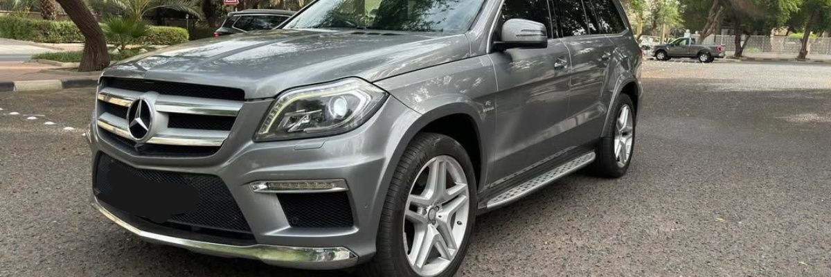 BADER_822's profile banner image