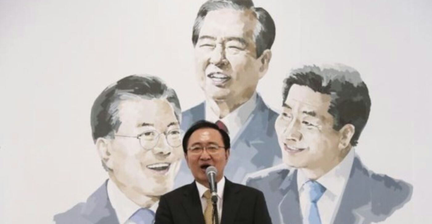 압구정 moon派!! banner