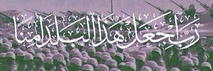 khaled1985_'s profile banner image