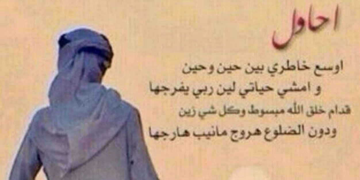 yousseff4444's profile banner image