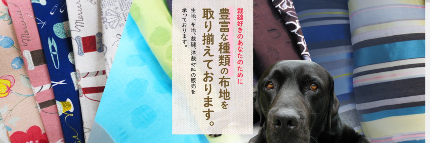 azadinoue's profile banner image