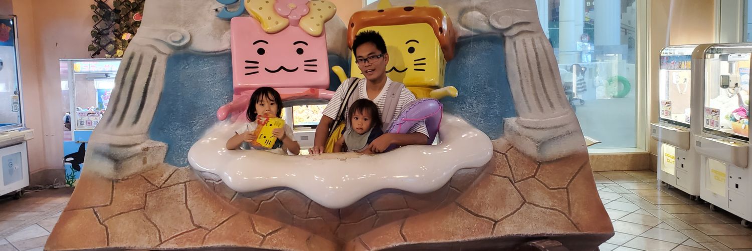 越  知靖's banner