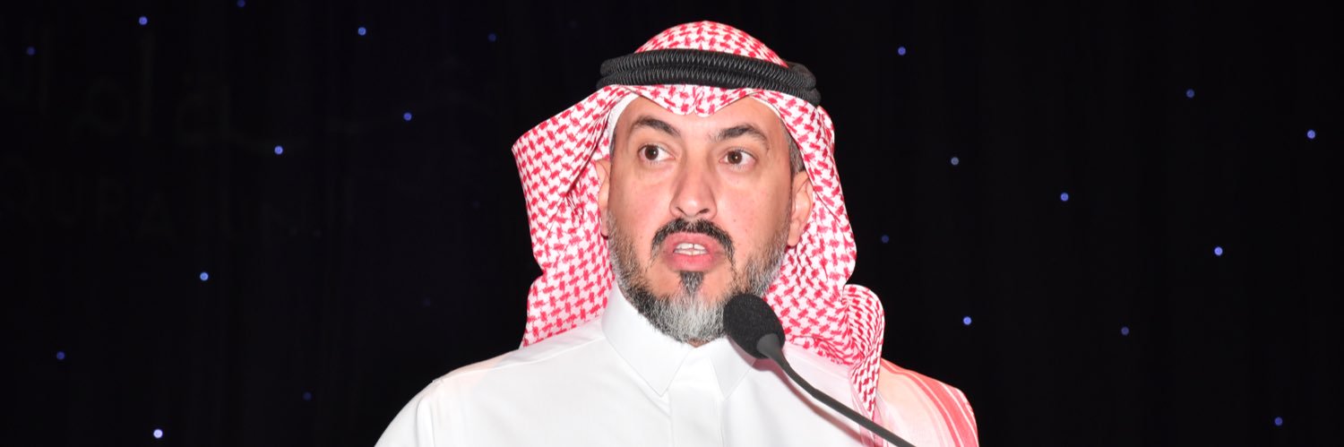 زائد بن محمد الطويرقي banner