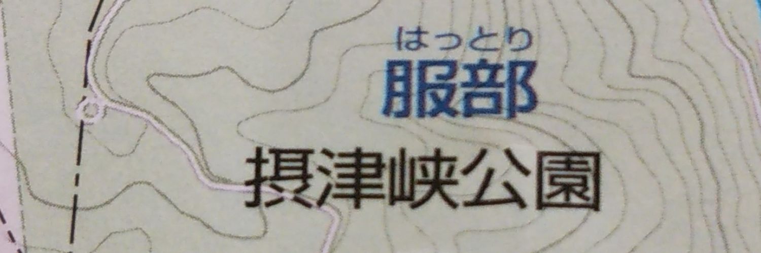 𝕳𝕬𝕿𝕿𝕺𝕽𝕴, 𝓉 🇯🇵 banner