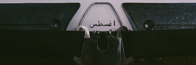9oo7y's profile banner image