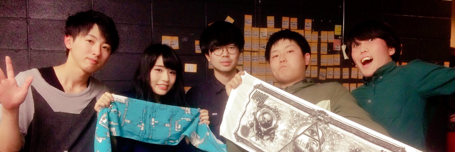 khrun's profile banner image