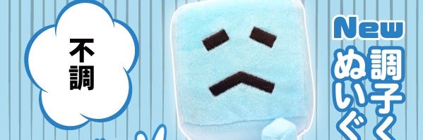 hidawo（ひだを） banner