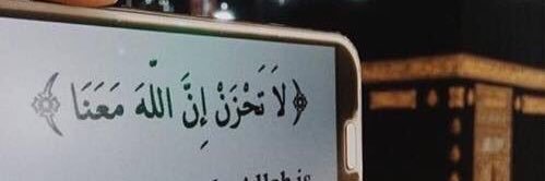 Dr.Ahmed🦅 banner
