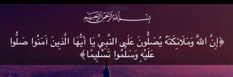 saad_amkla's profile banner image