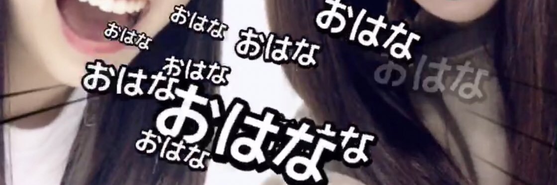 airingo528's profile banner image