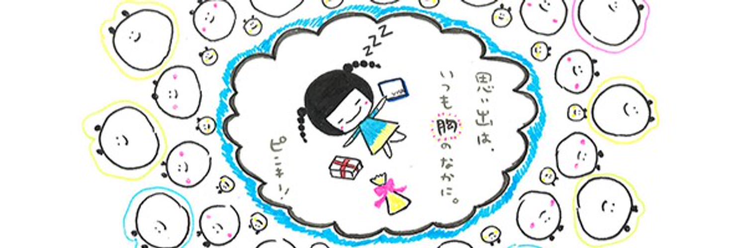 naooooooocurry's profile banner image