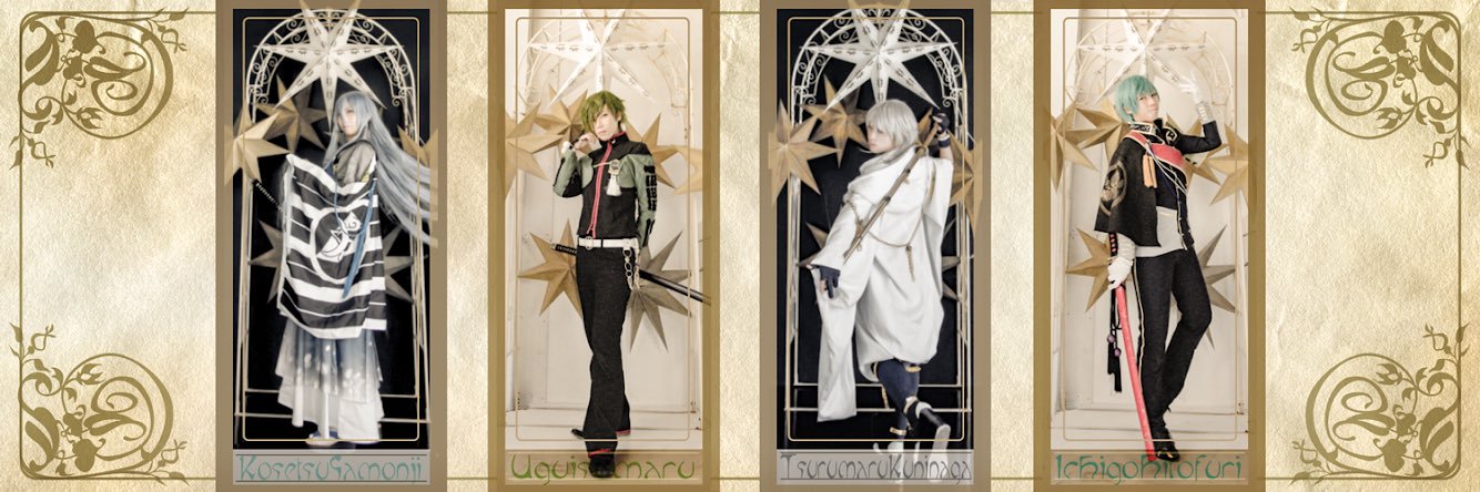 こも banner