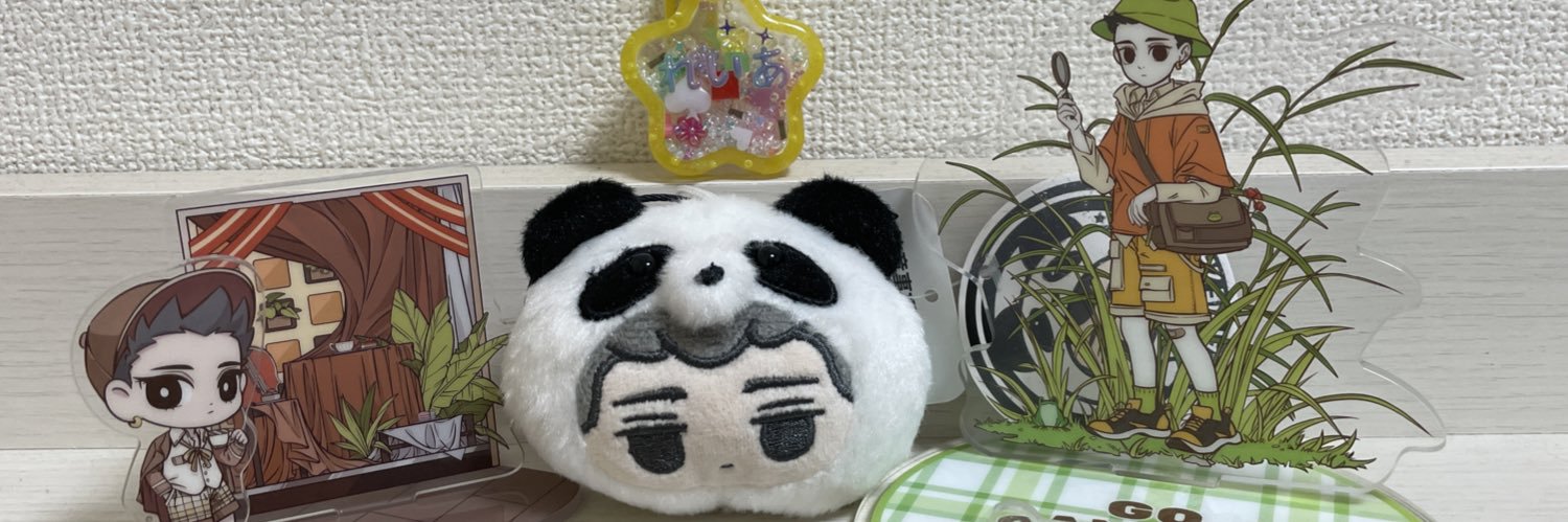a9y9h's profile banner image