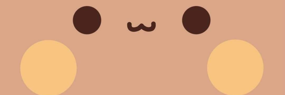Pocisq banner