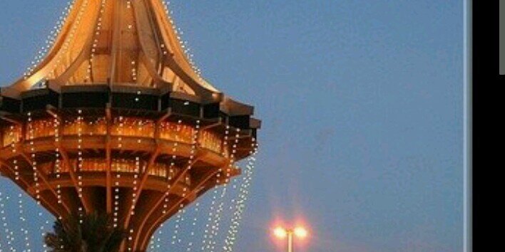 راشد banner