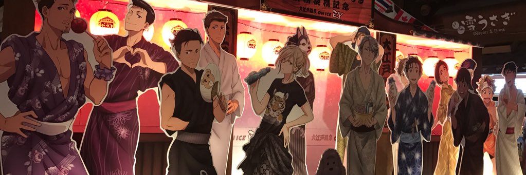 hakuba0511's profile banner image