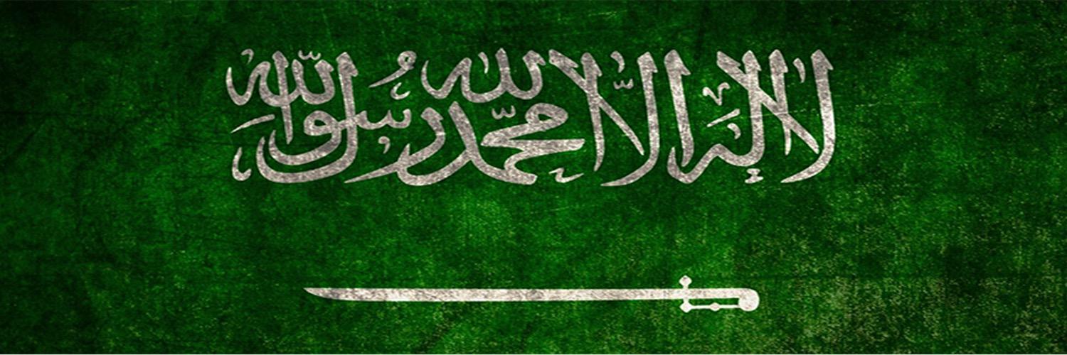 gafelh's profile banner image