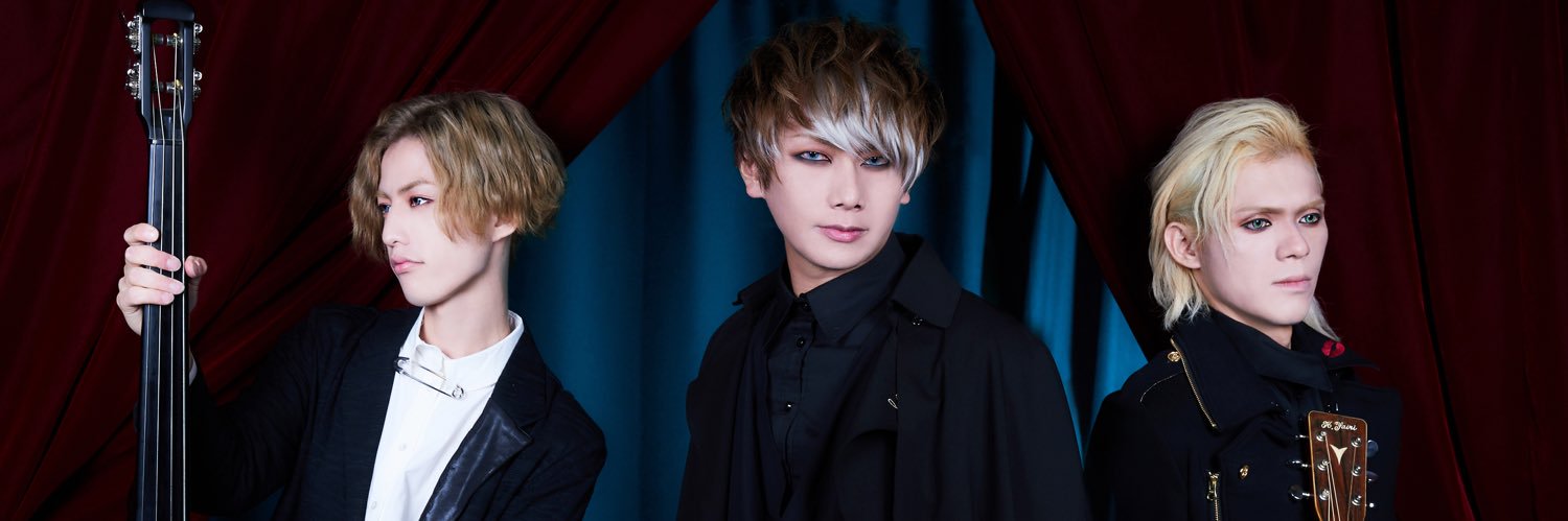 Veritasenvoid's profile banner image