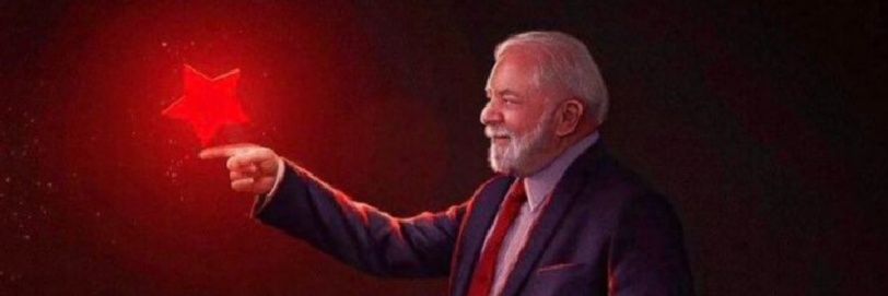 Débora Ferrari 🚩 banner