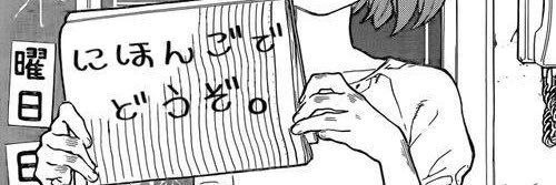 pine_crab_'s profile banner image