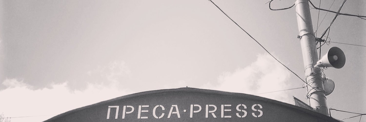 AB_Chapman's profile banner image