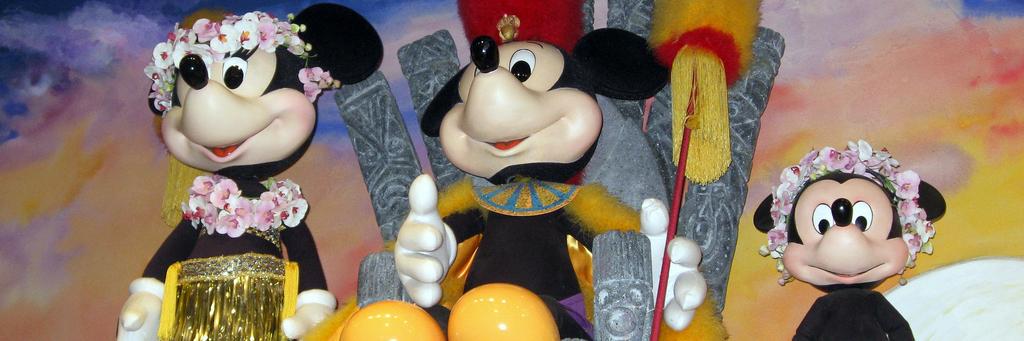 mickeymousegame's profile banner image