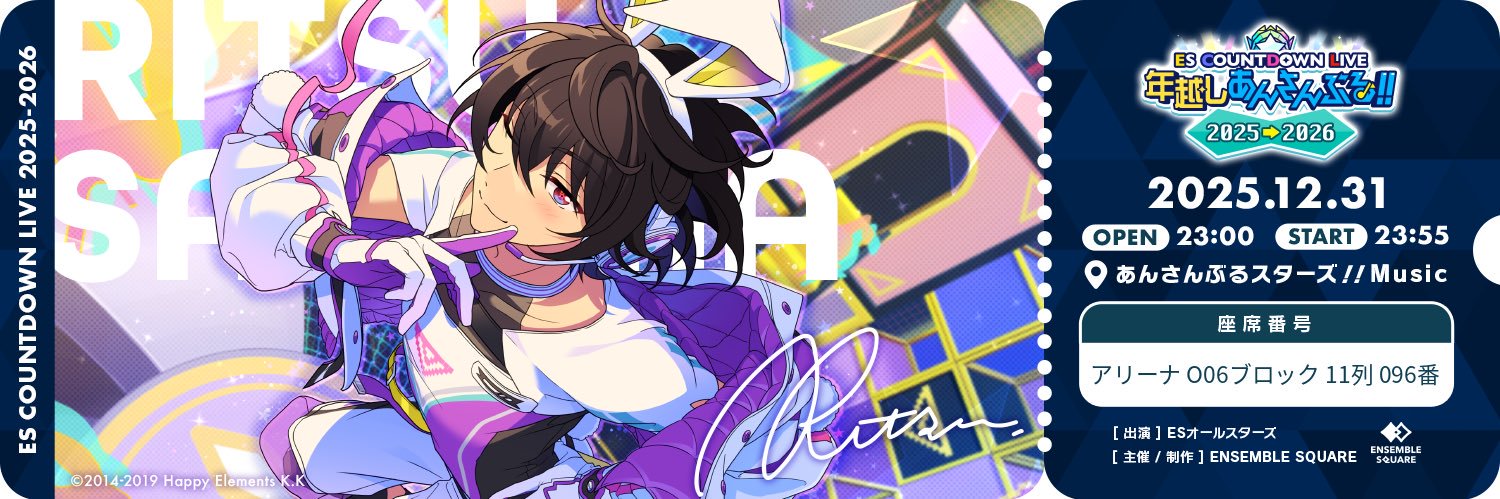 18nonnon's profile banner image