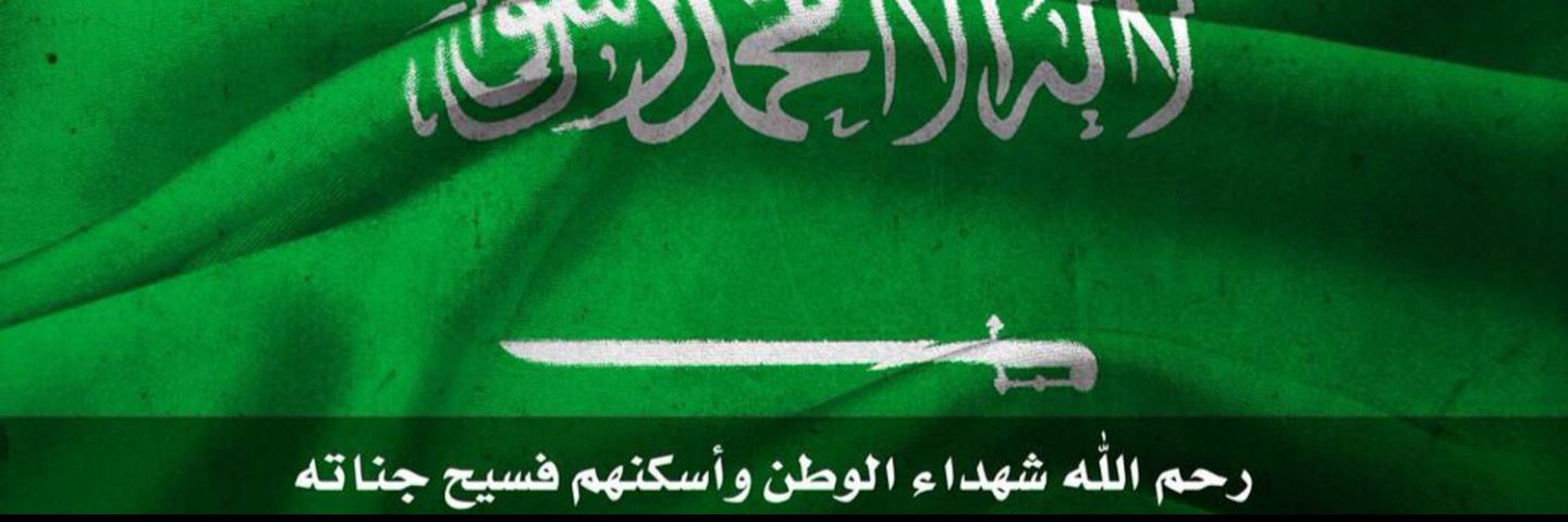 عااااشق ..//وككفاء// banner