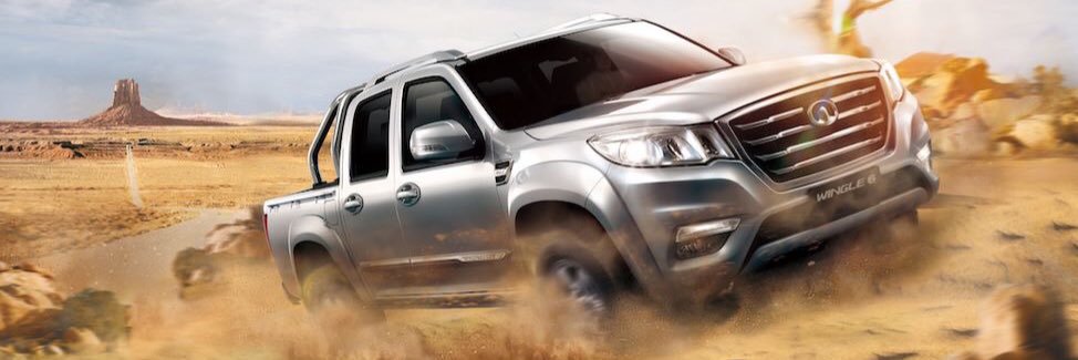 GreatWallPanama's profile banner image