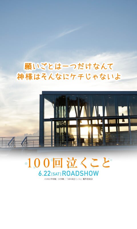 masami_814's profile banner image
