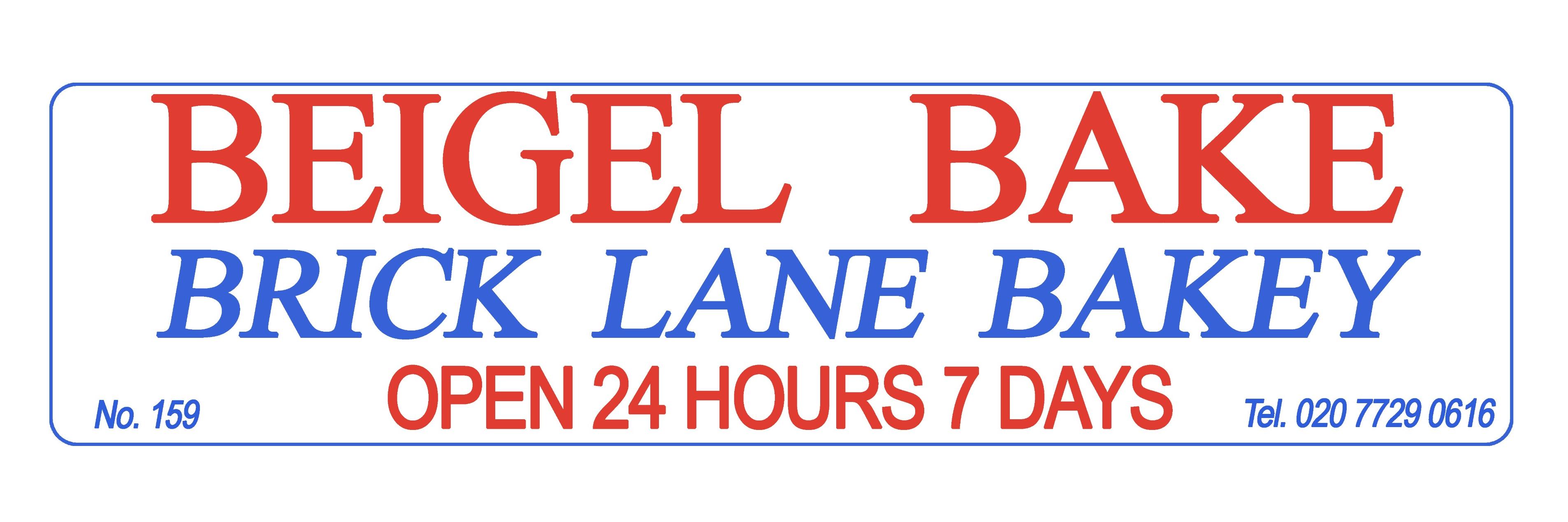 Beigel Bake, London banner