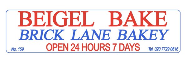 BeigelBake Profile Banner