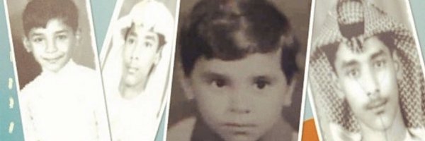 m_albohnyah Profile Banner