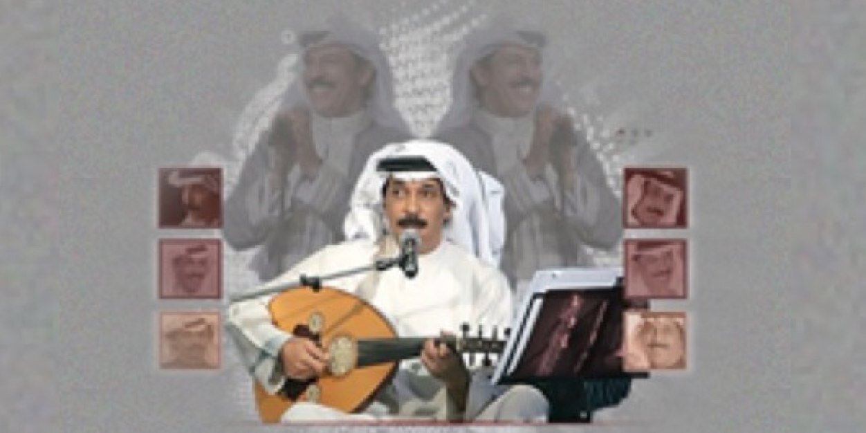 Rowishid's profile banner image