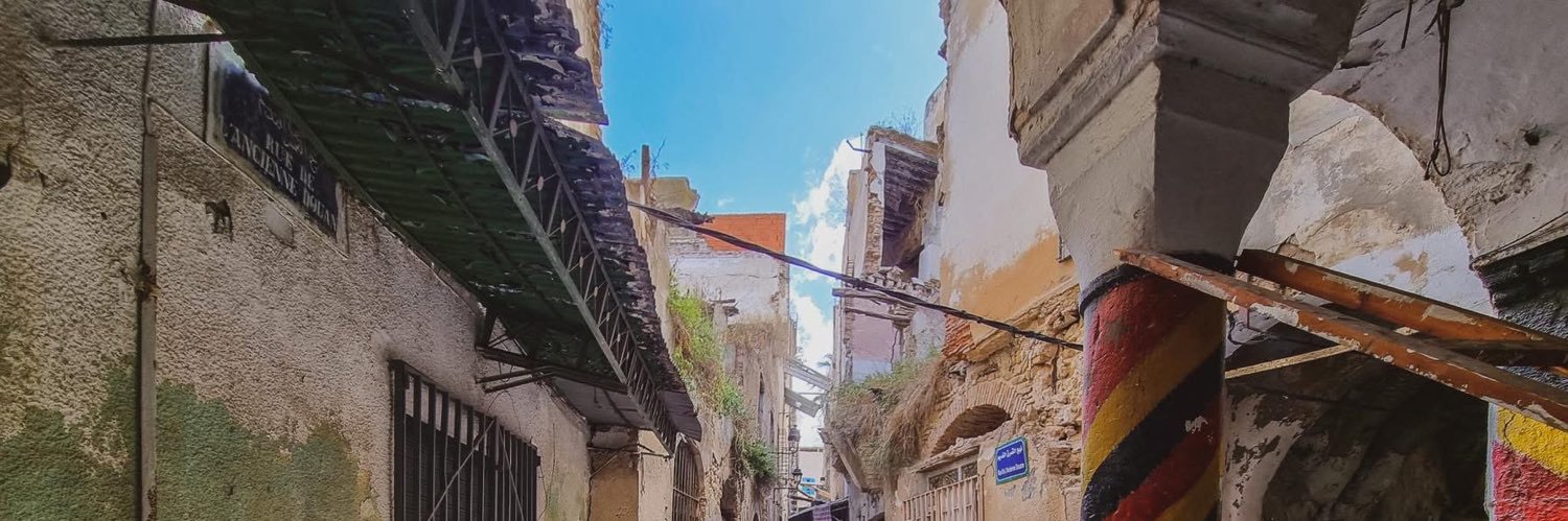 Wikimédia Tunisie banner