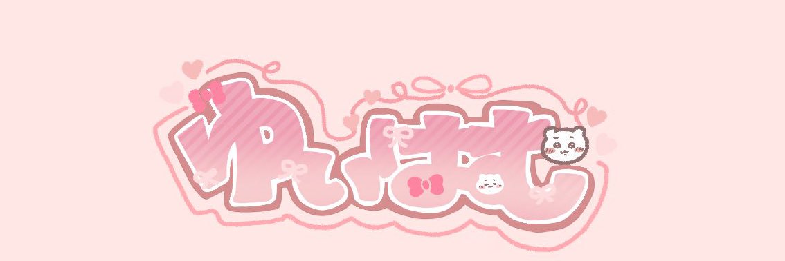 _y1hm's profile banner image
