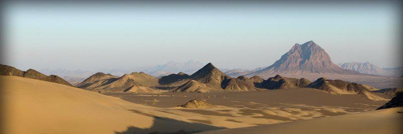 M. Amin Bugti banner