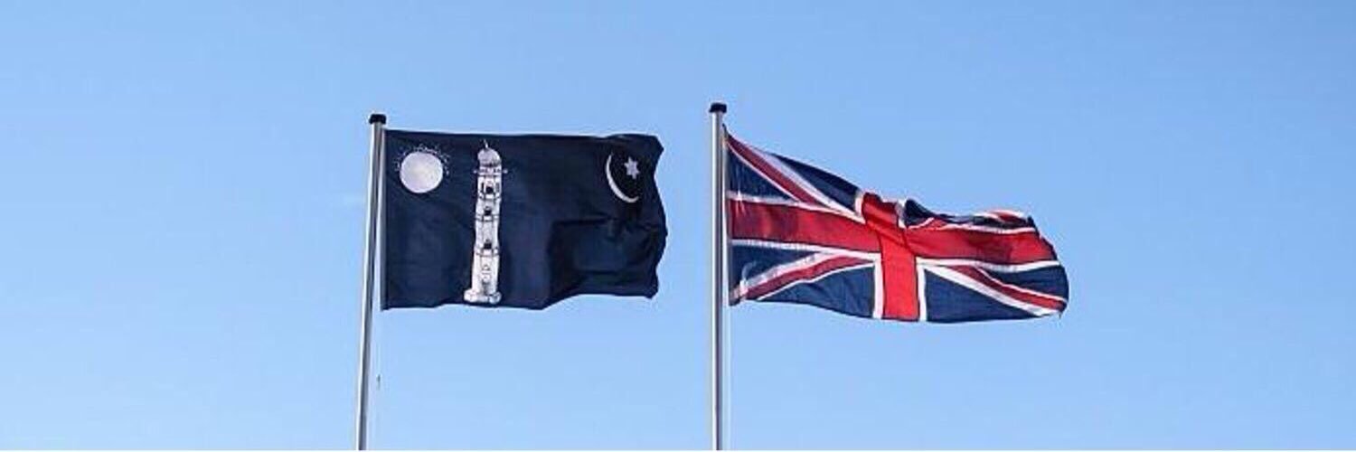 AMYA UK Press Office banner