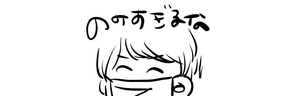 show_4th's profile banner image